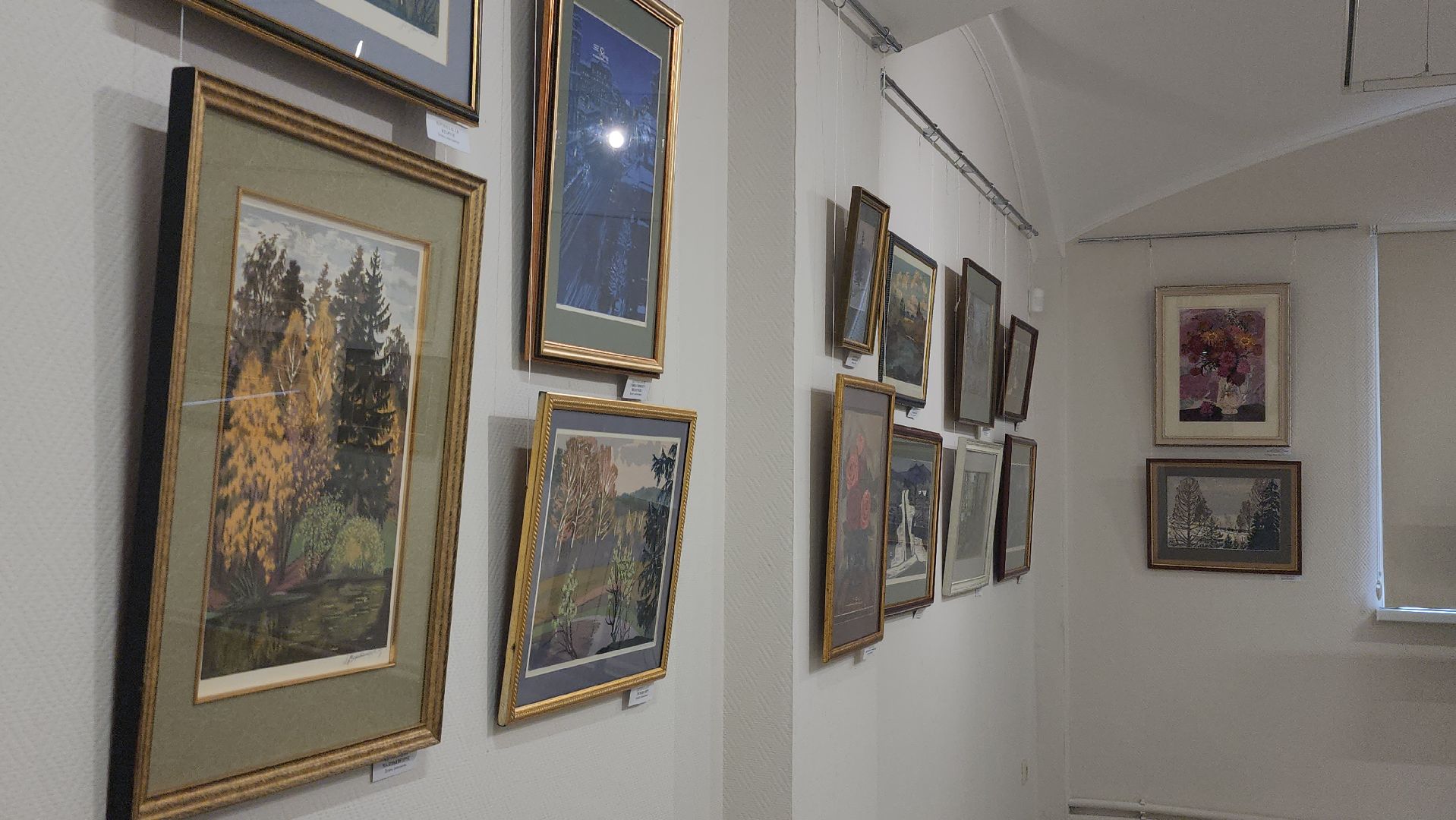 Культура