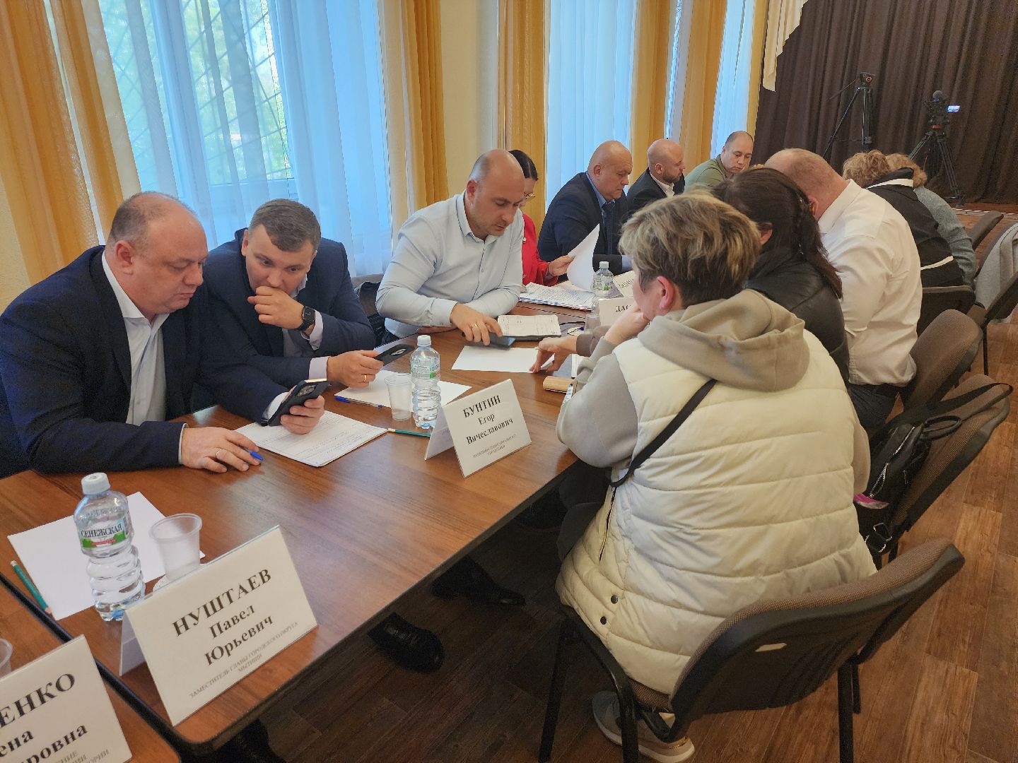 выездная Администрация