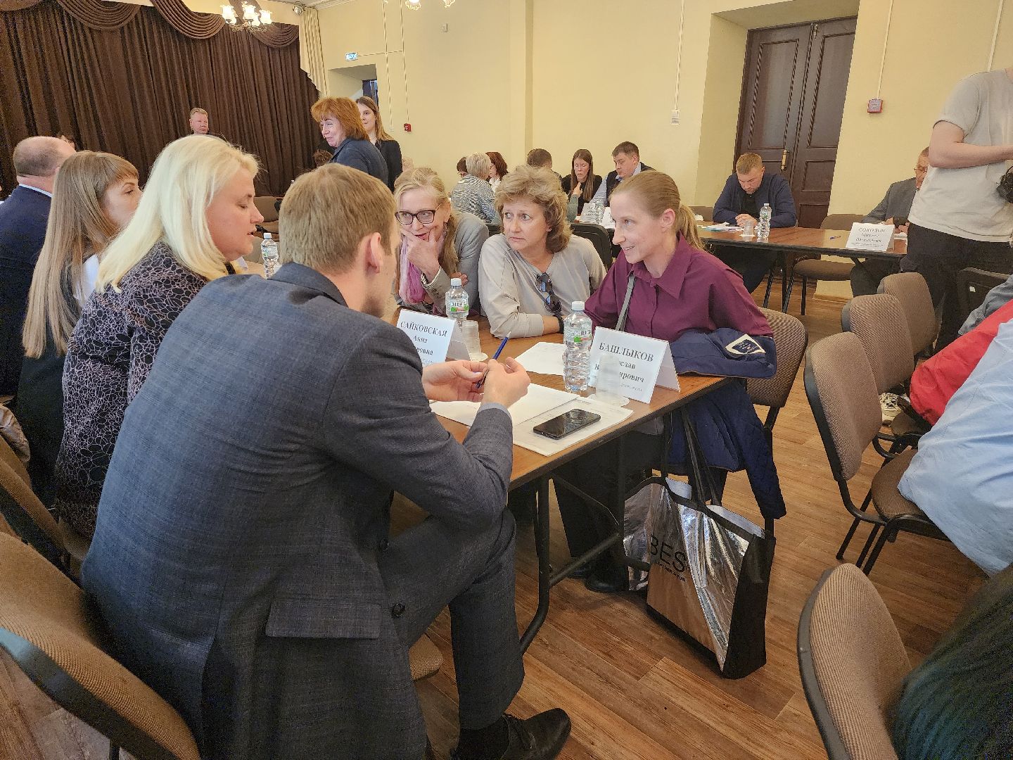 выездная Администрация