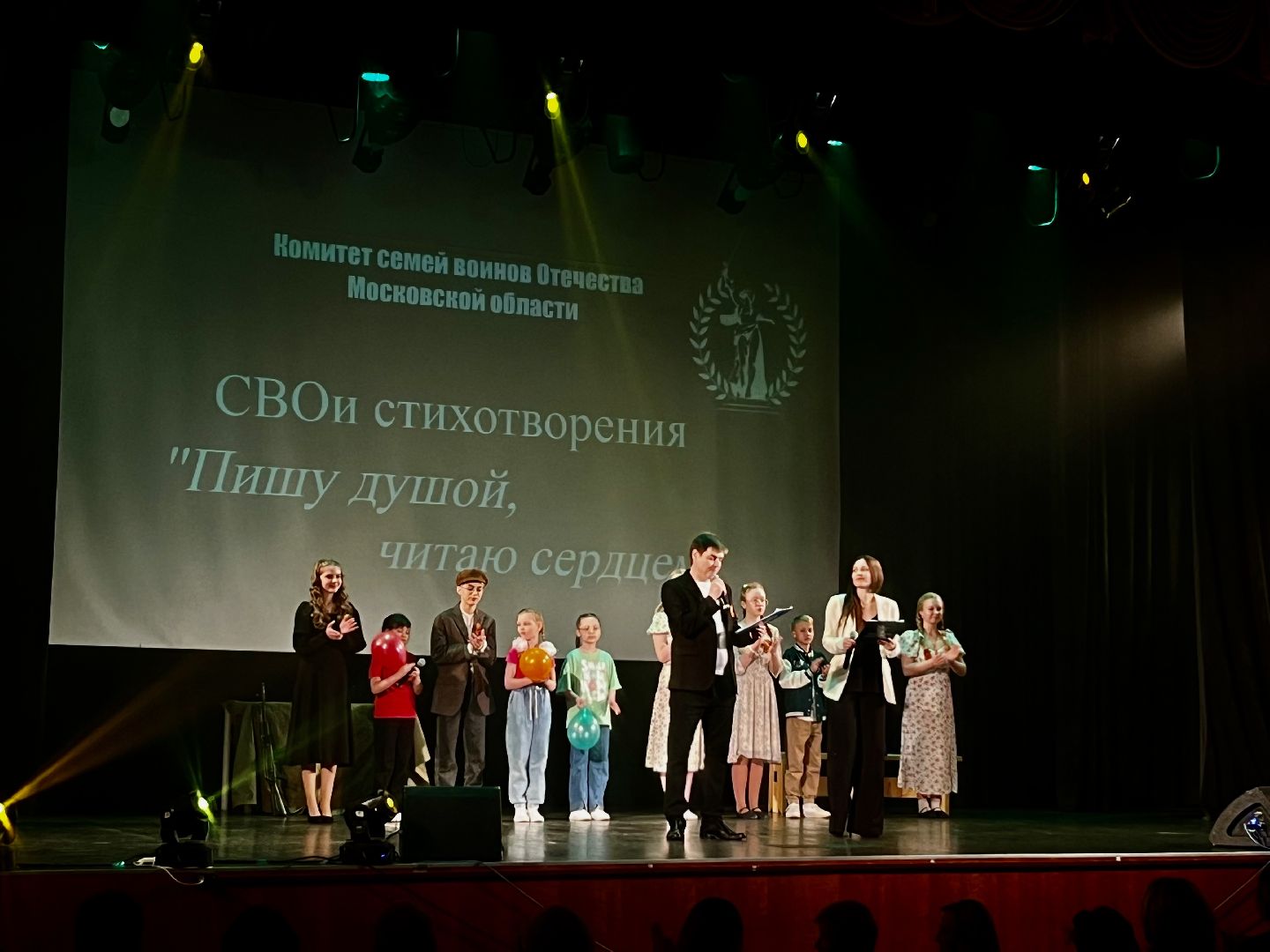 своих не бросаем