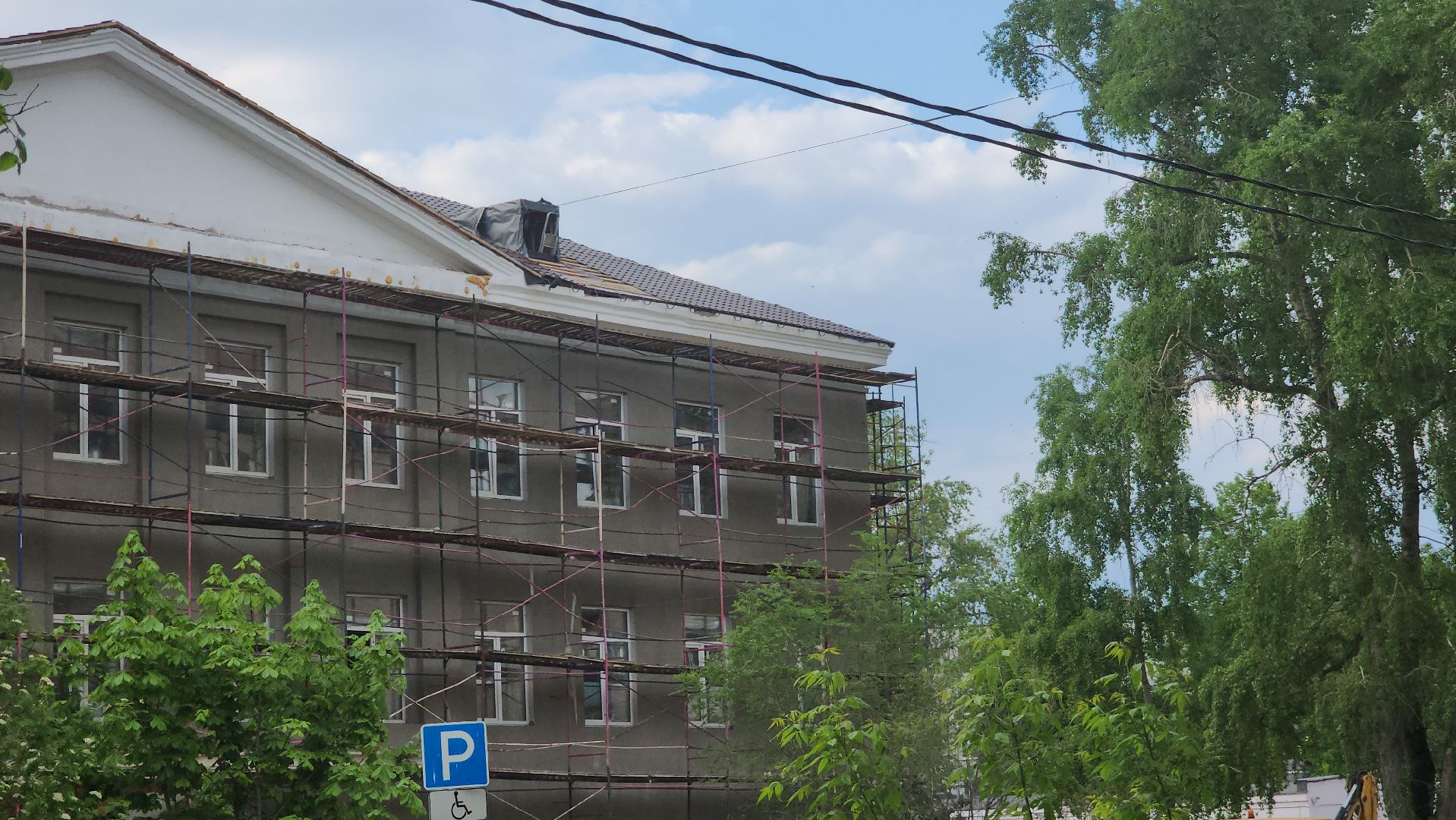 городского округ павловский посад
