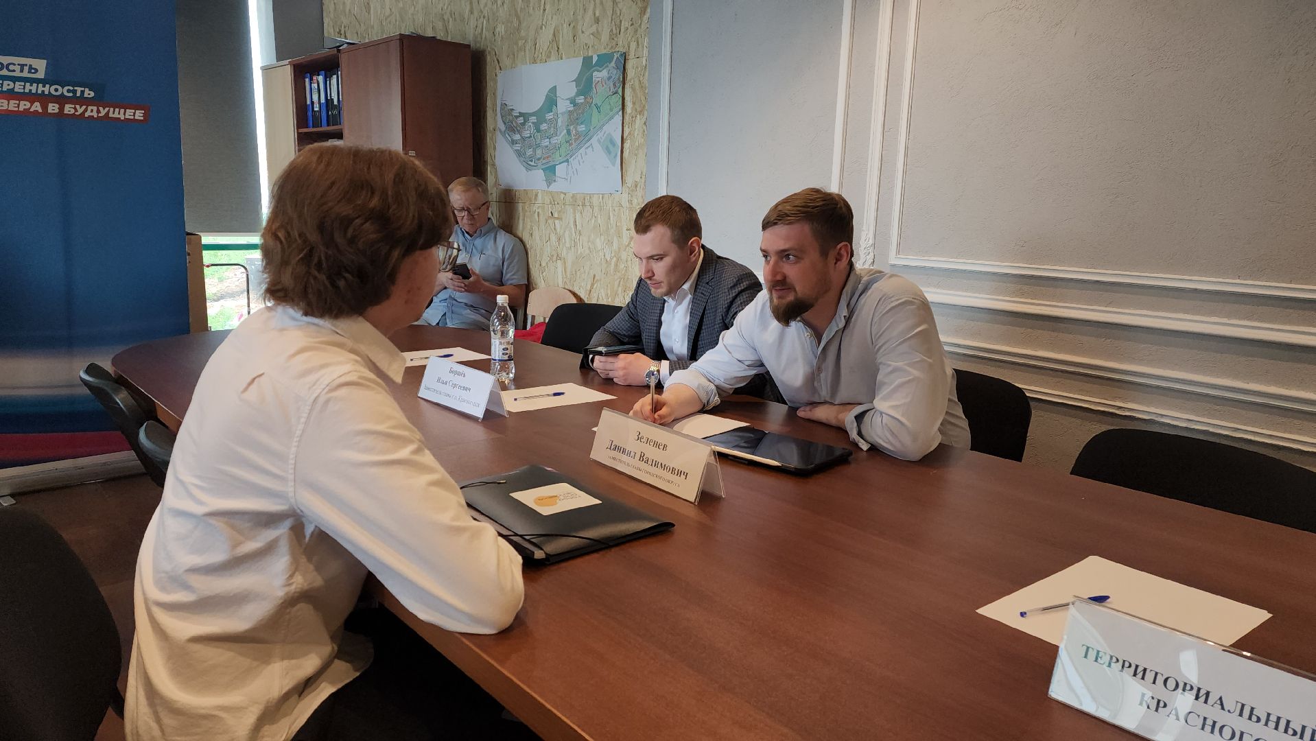 Красногорс