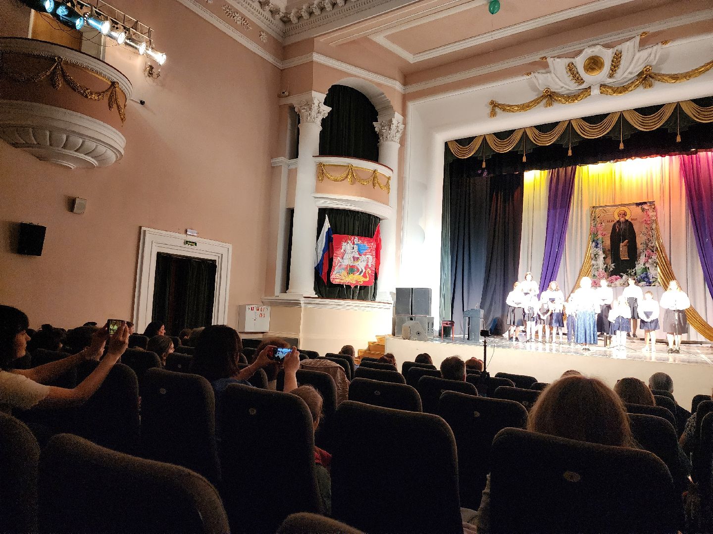 музыкальный