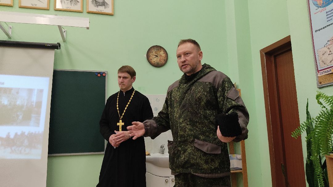 лобня
