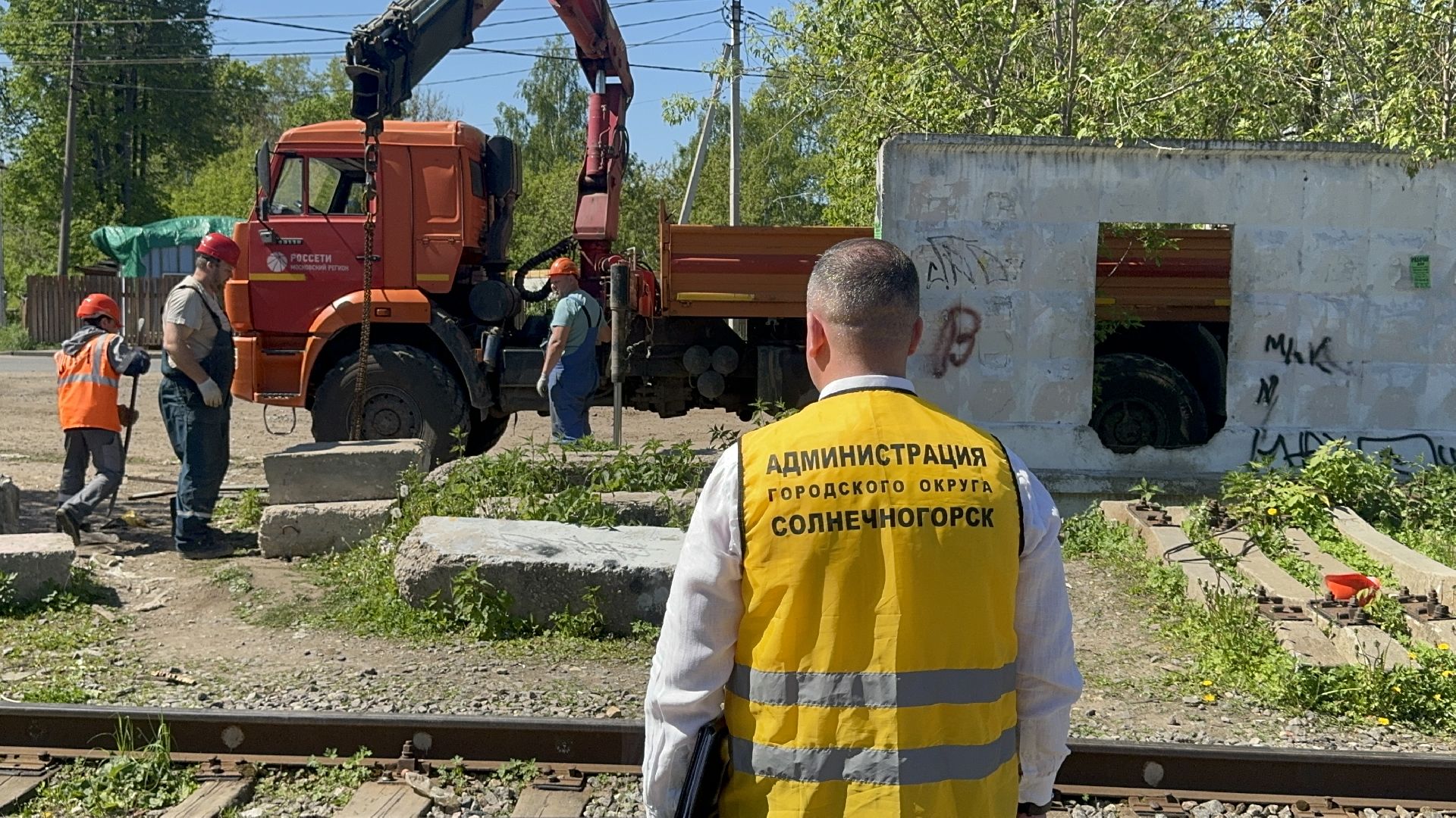 солнечногорск