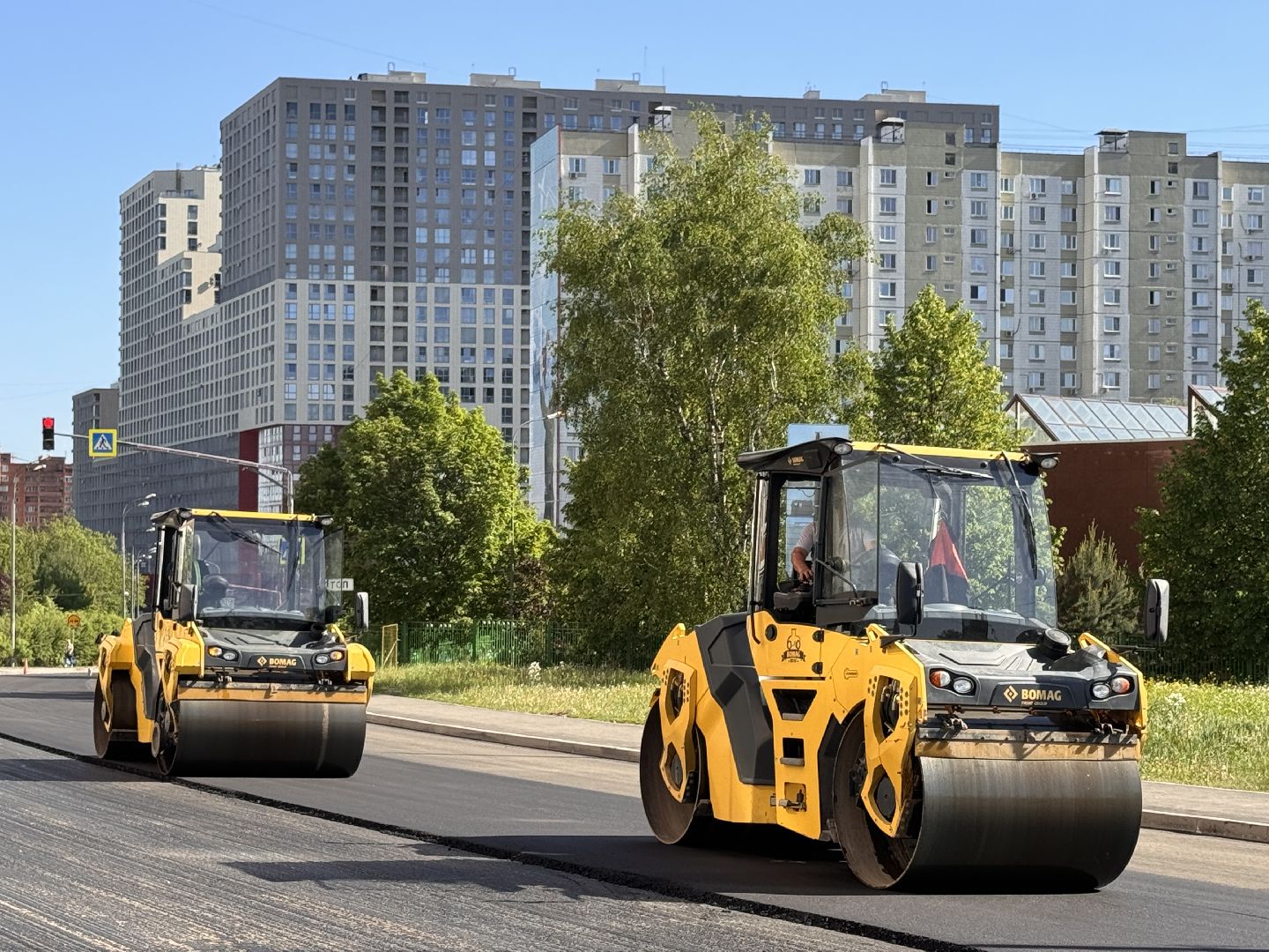 Благоустро