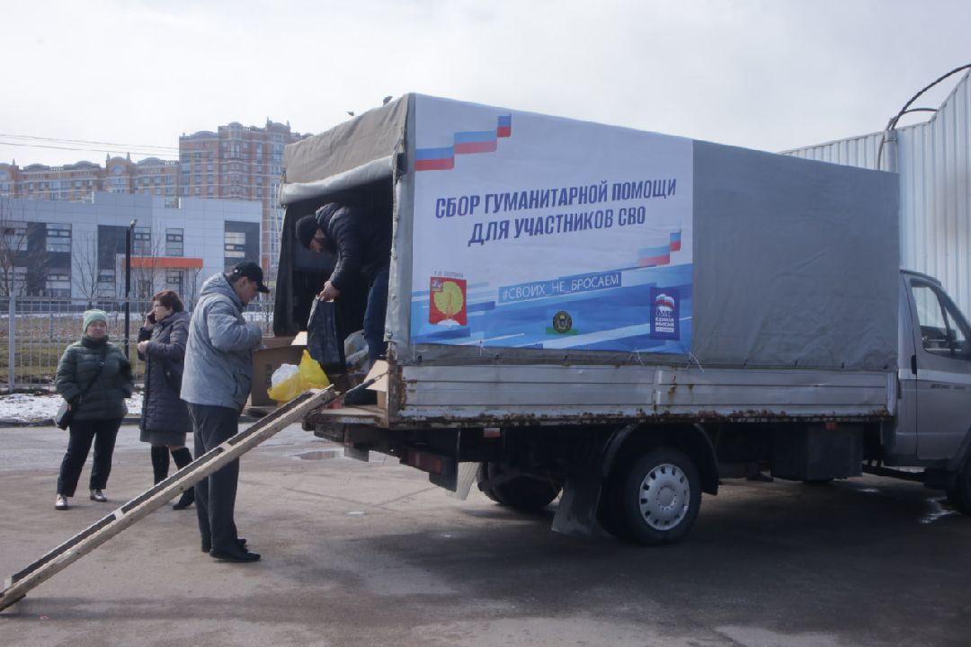 Волонтеры