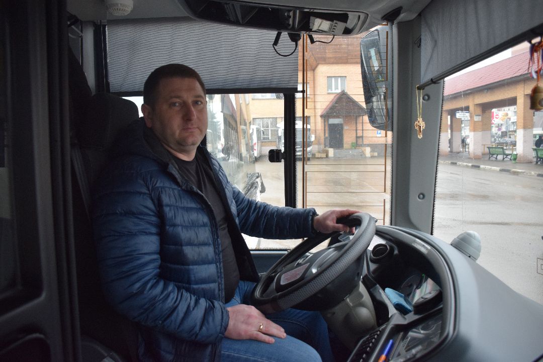 Авто