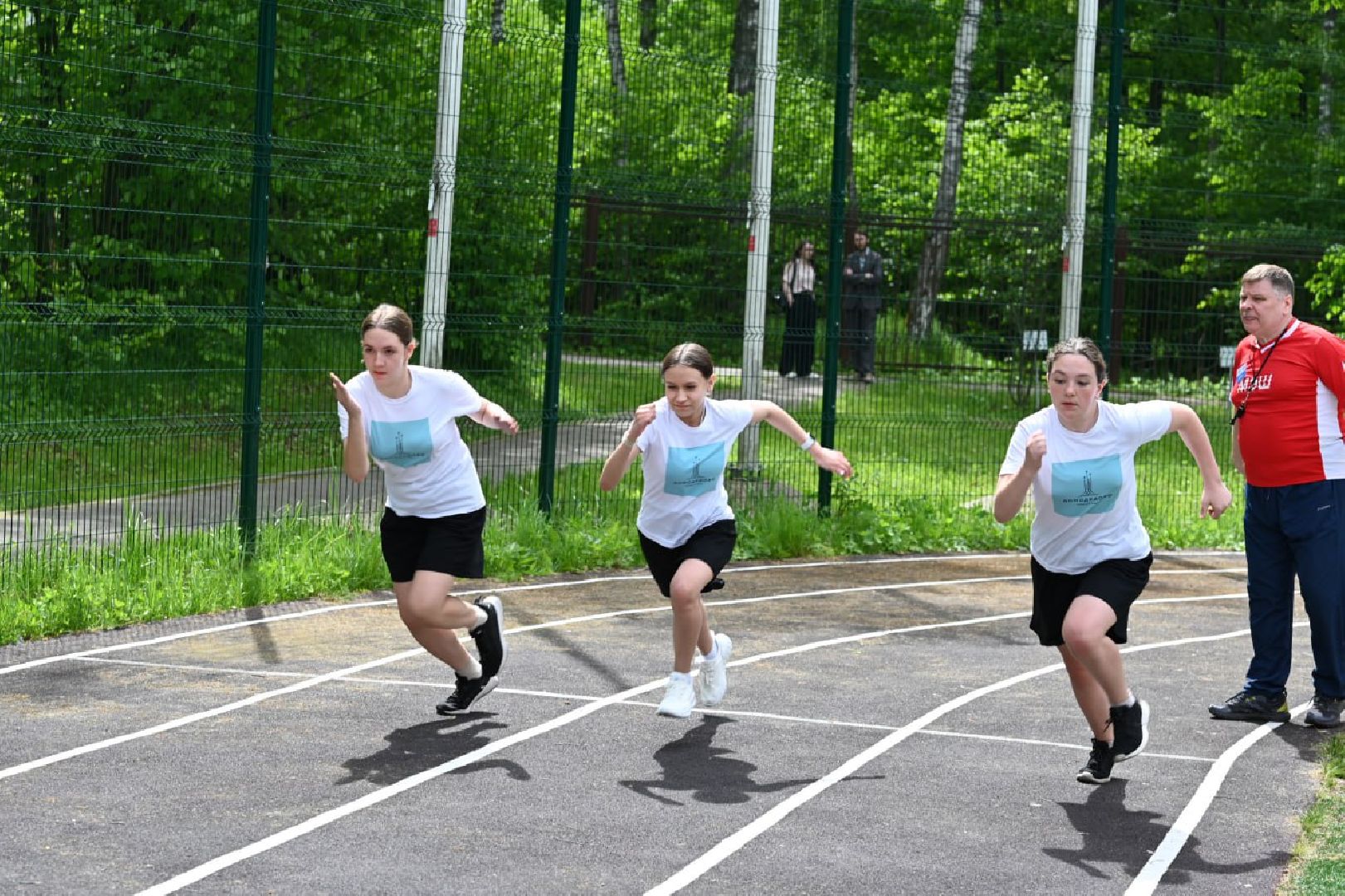 президентские состязания