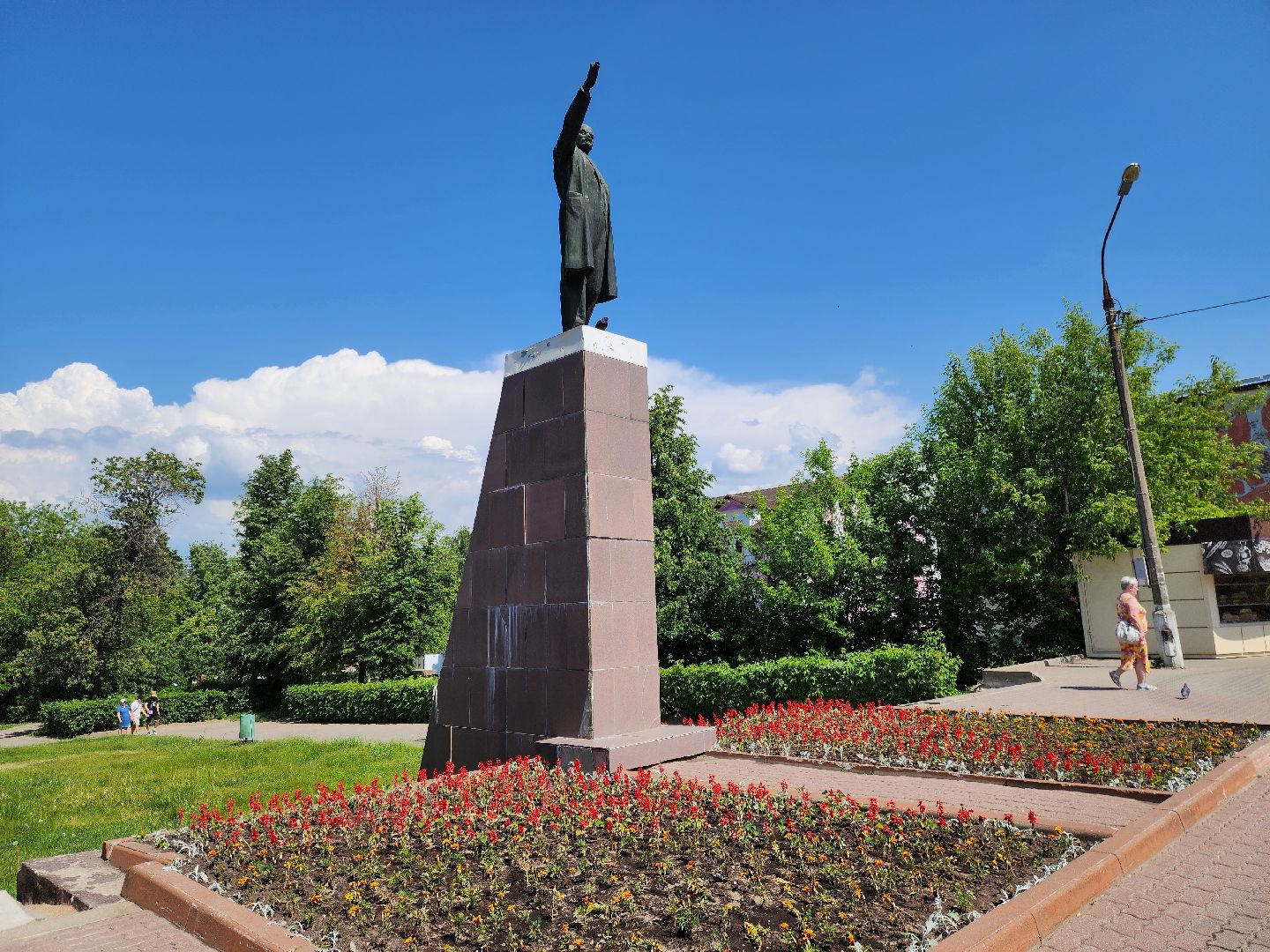 Благоустро