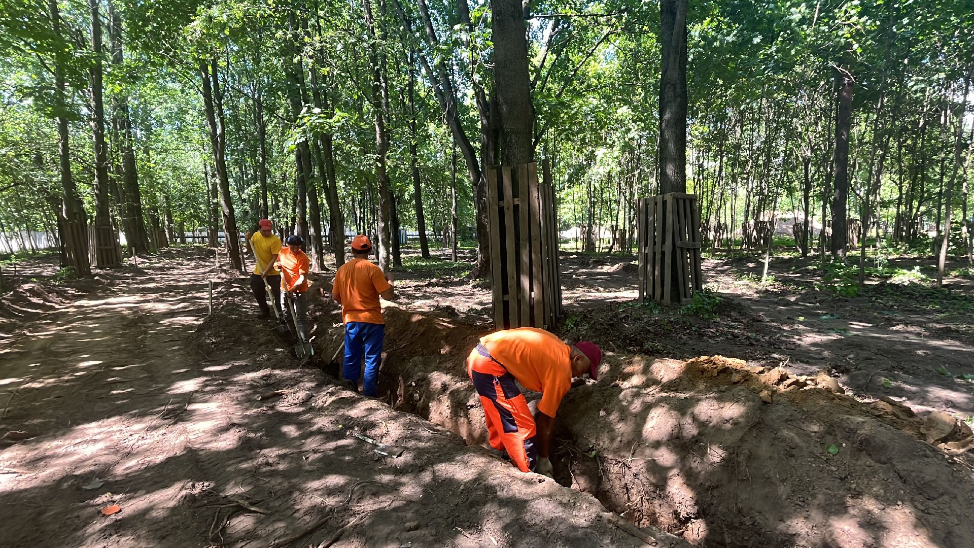 Благоустро