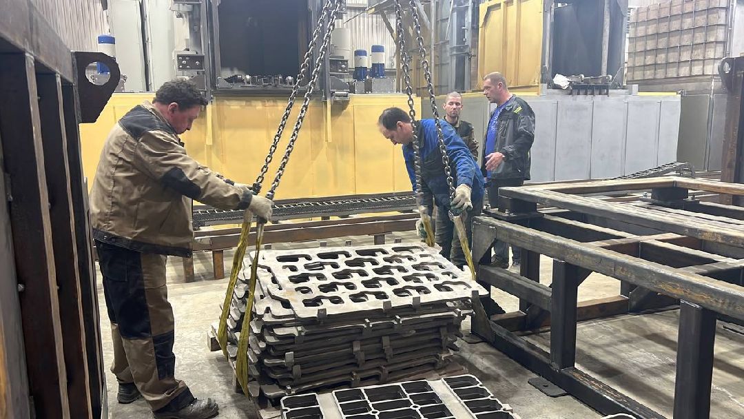 предприятие