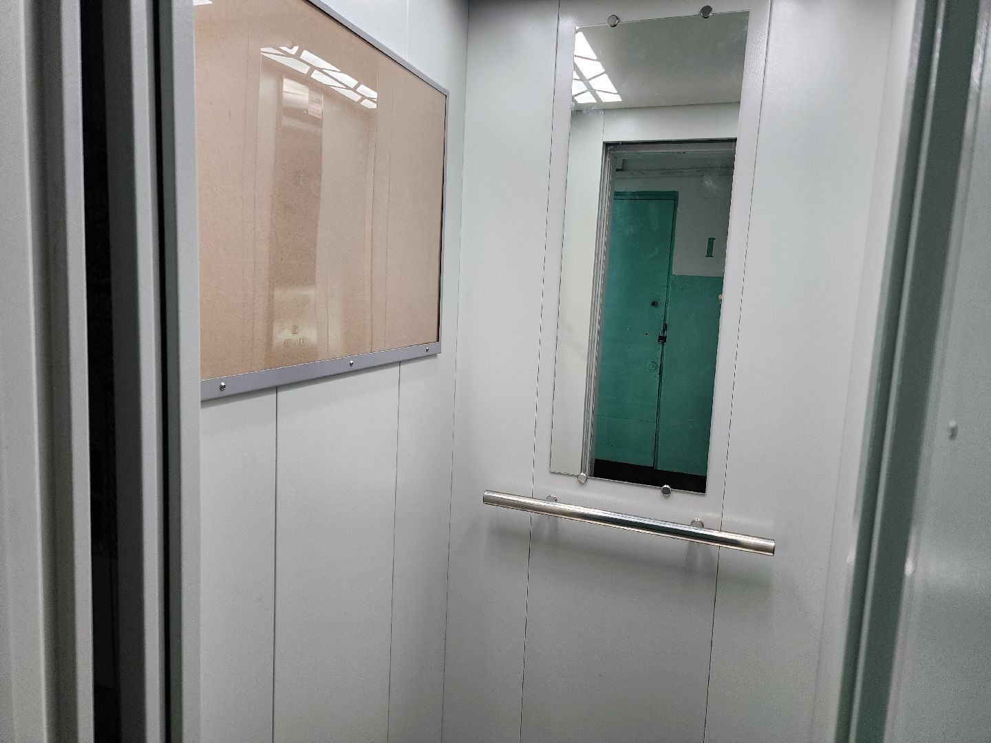 орехово зуево