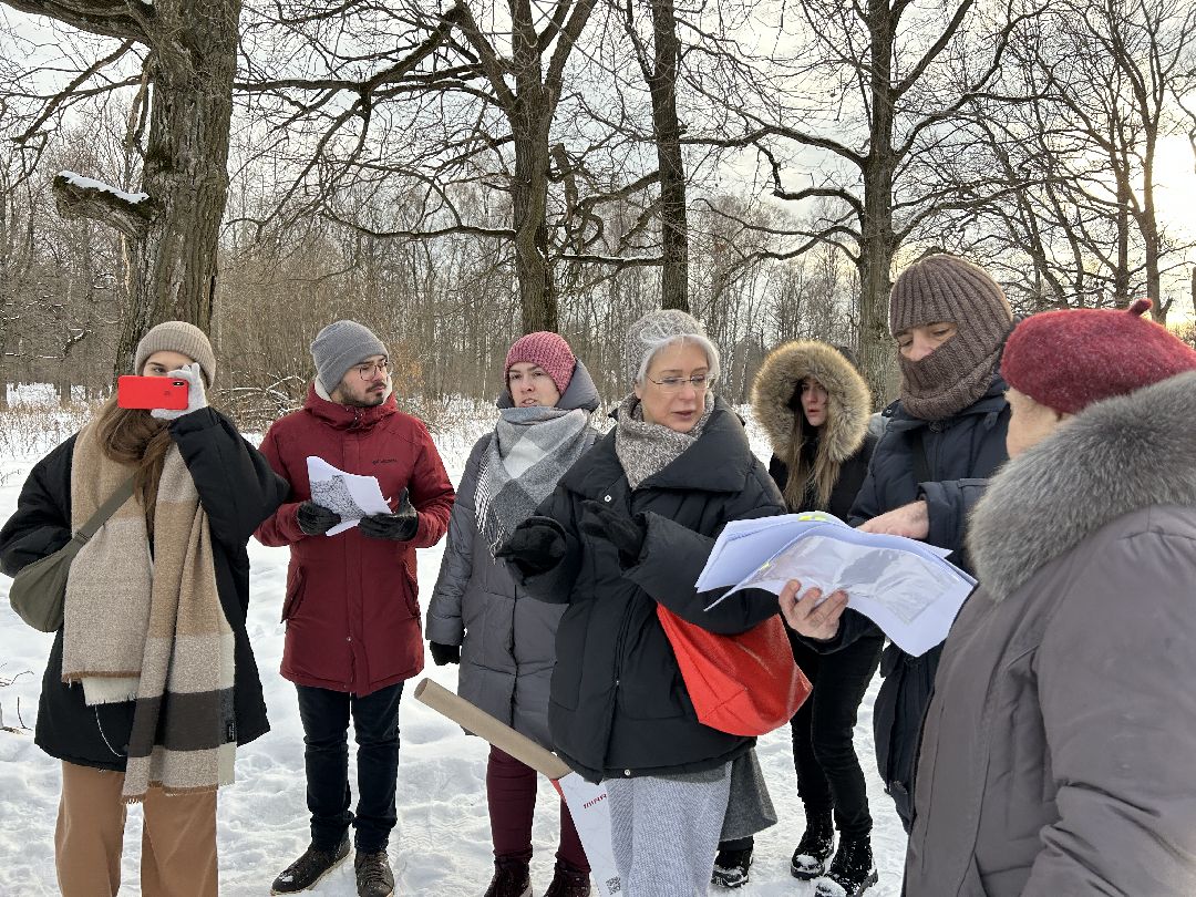 Благоустро