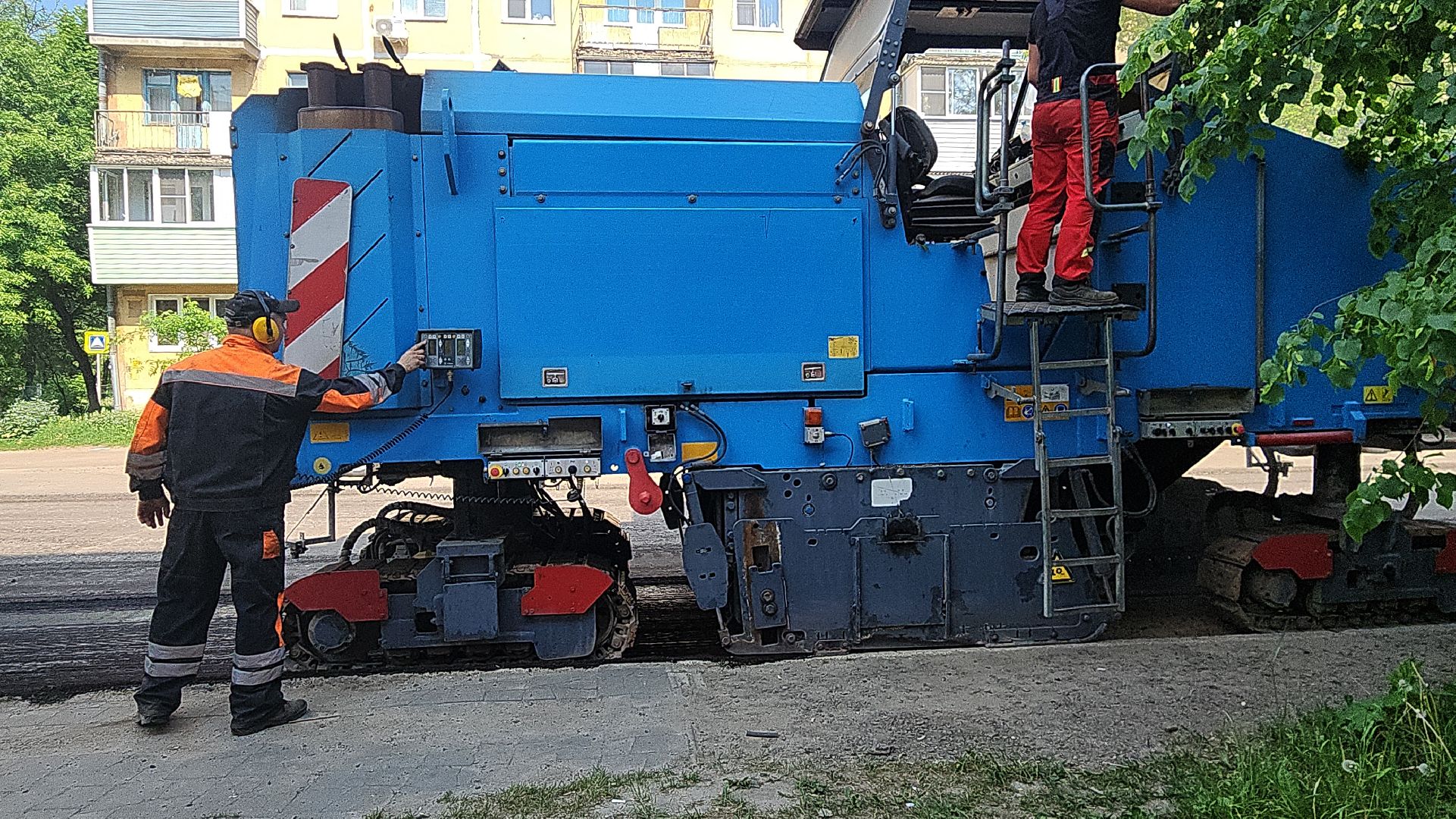 благо