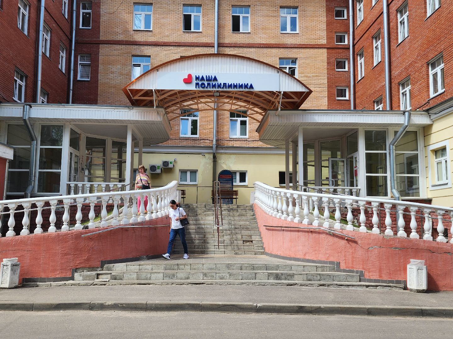 скрининг