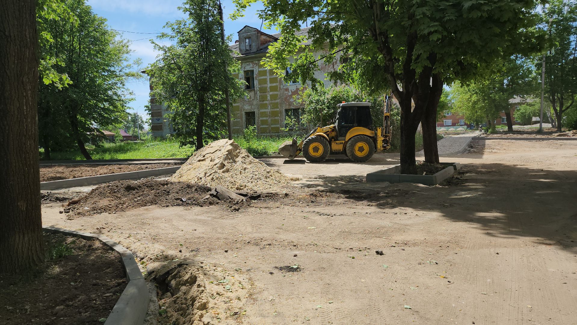 Серпухов