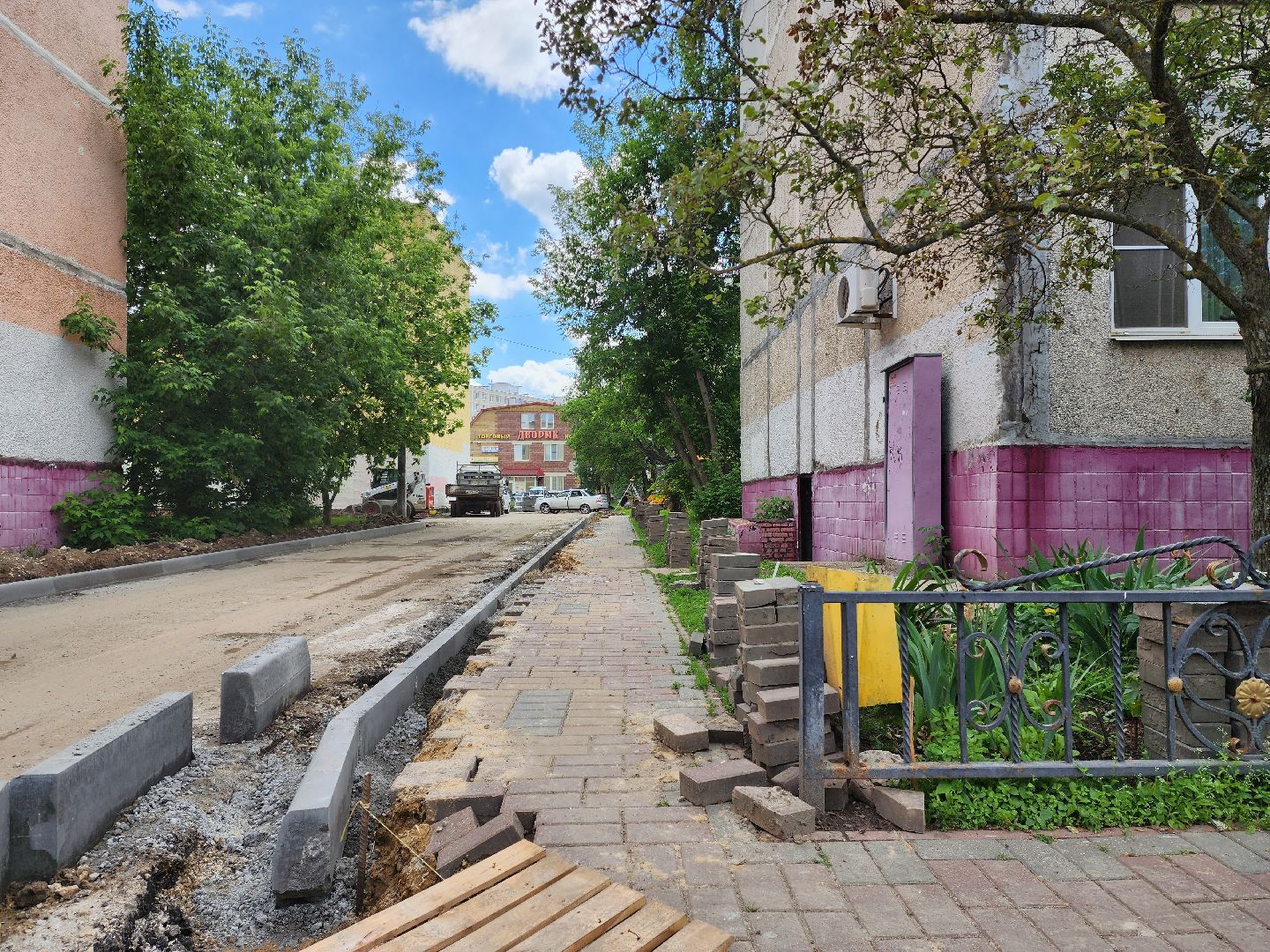 лагоустройство