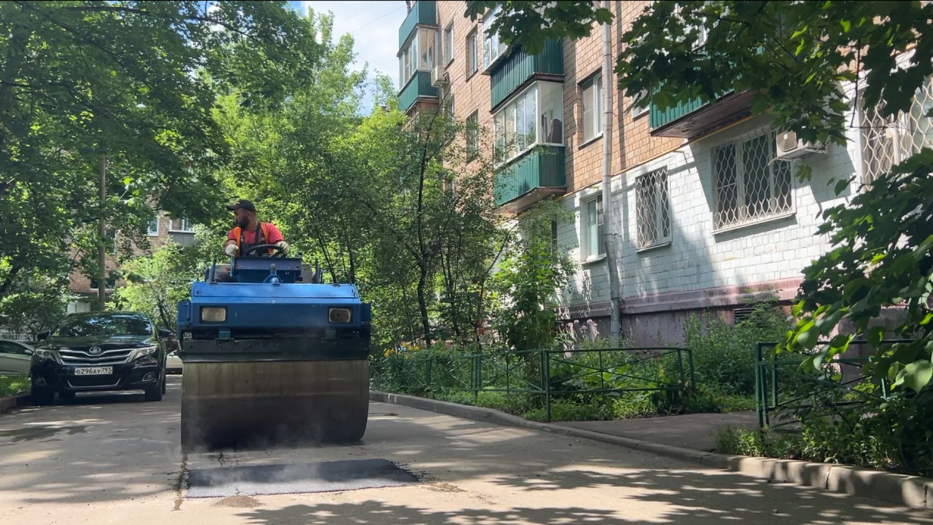 лагоустройство