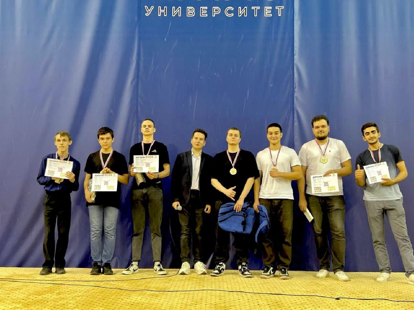 Одинцовский