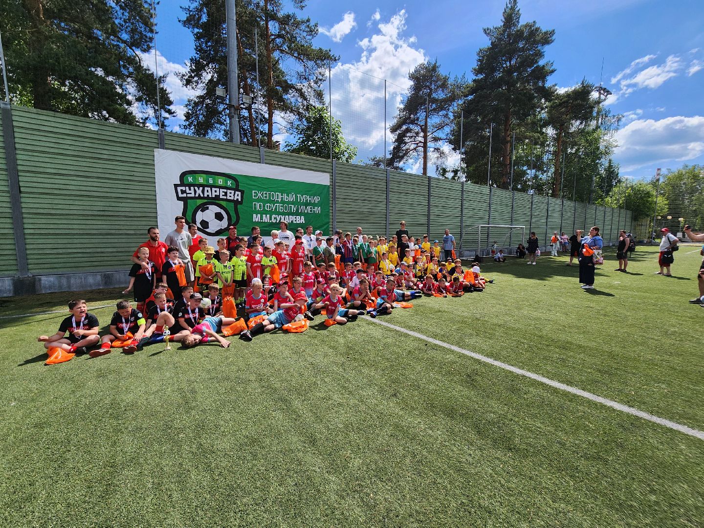 красноармейск