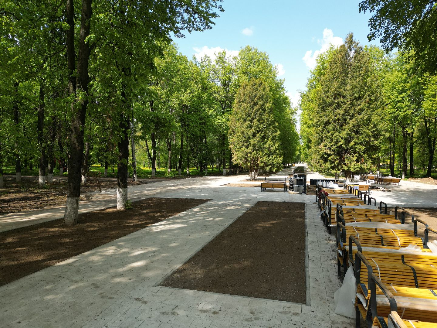 Парк