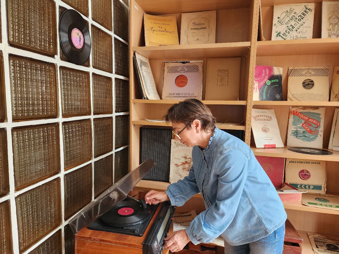 красноармейск