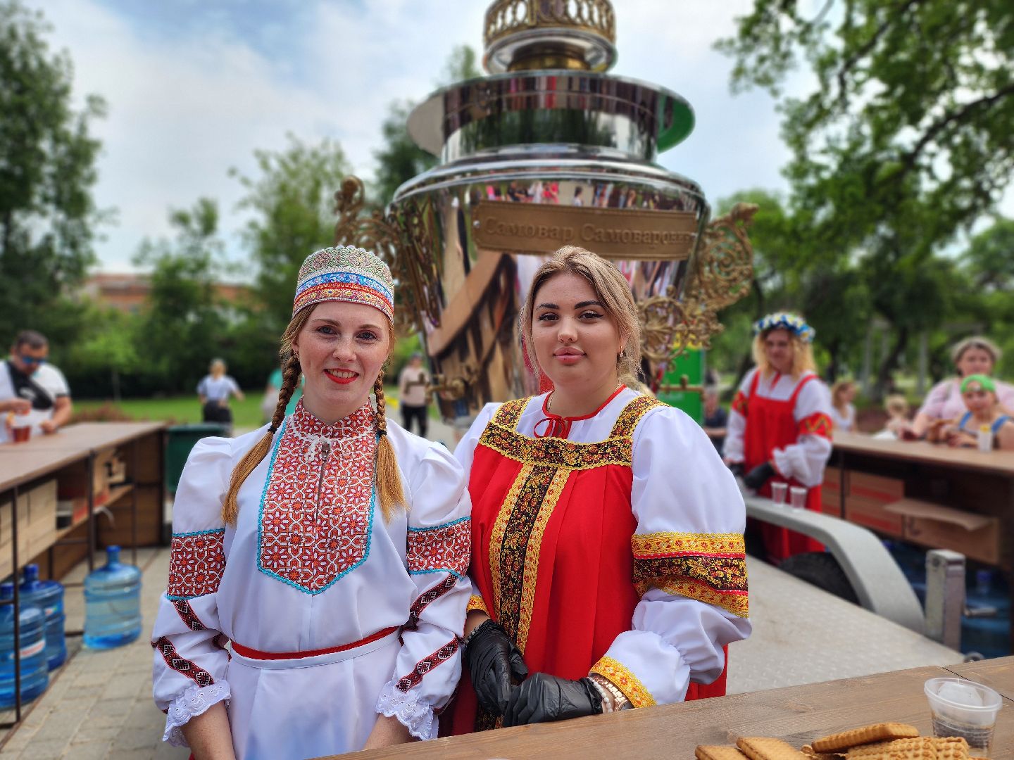 Парк