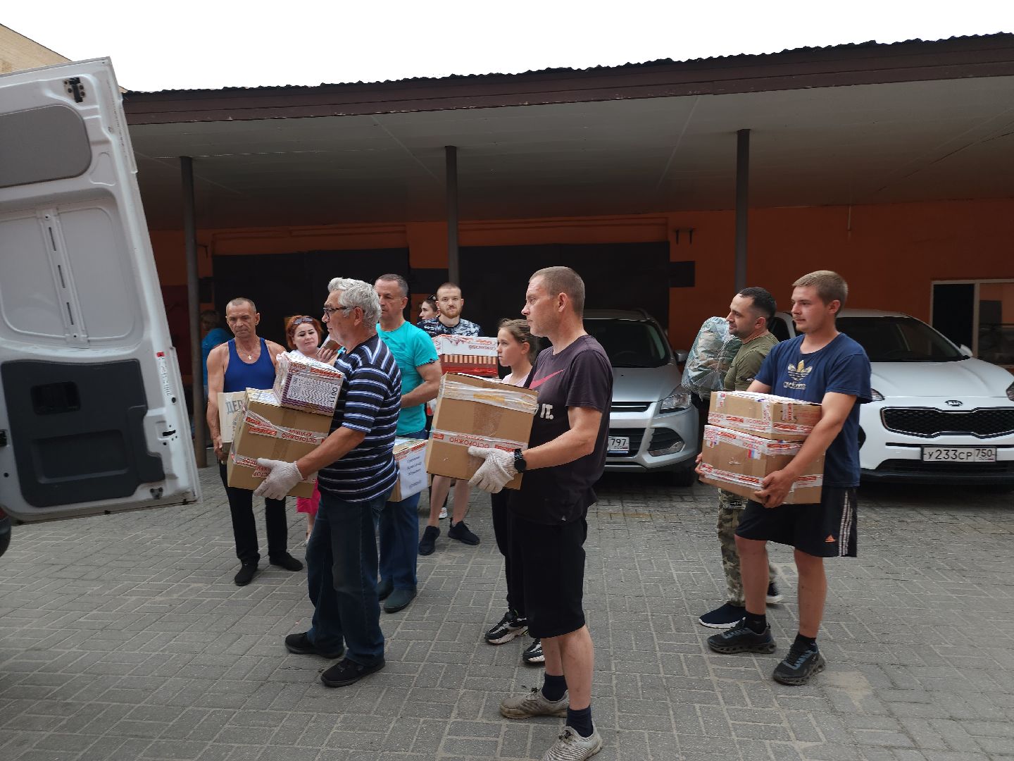 ПОдмосковье