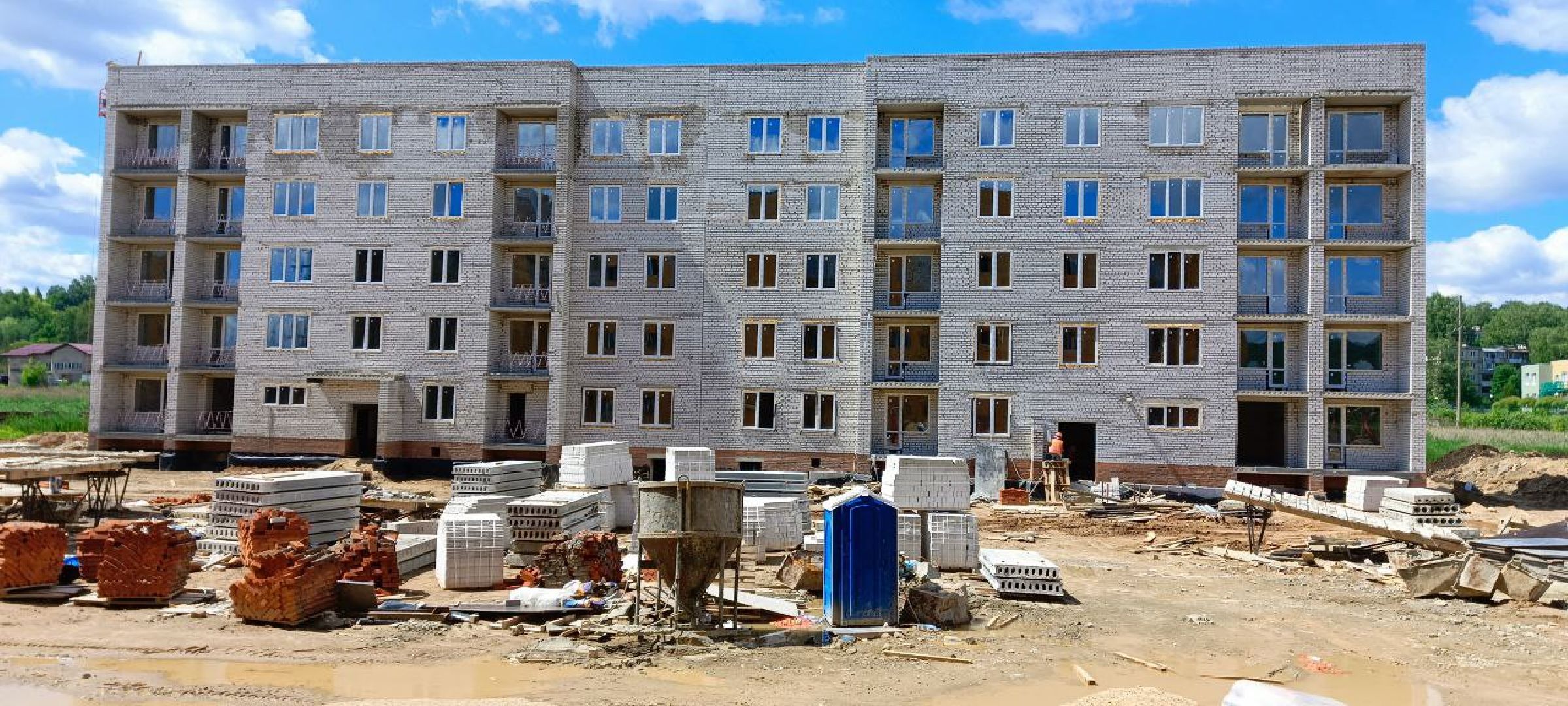 Строительство