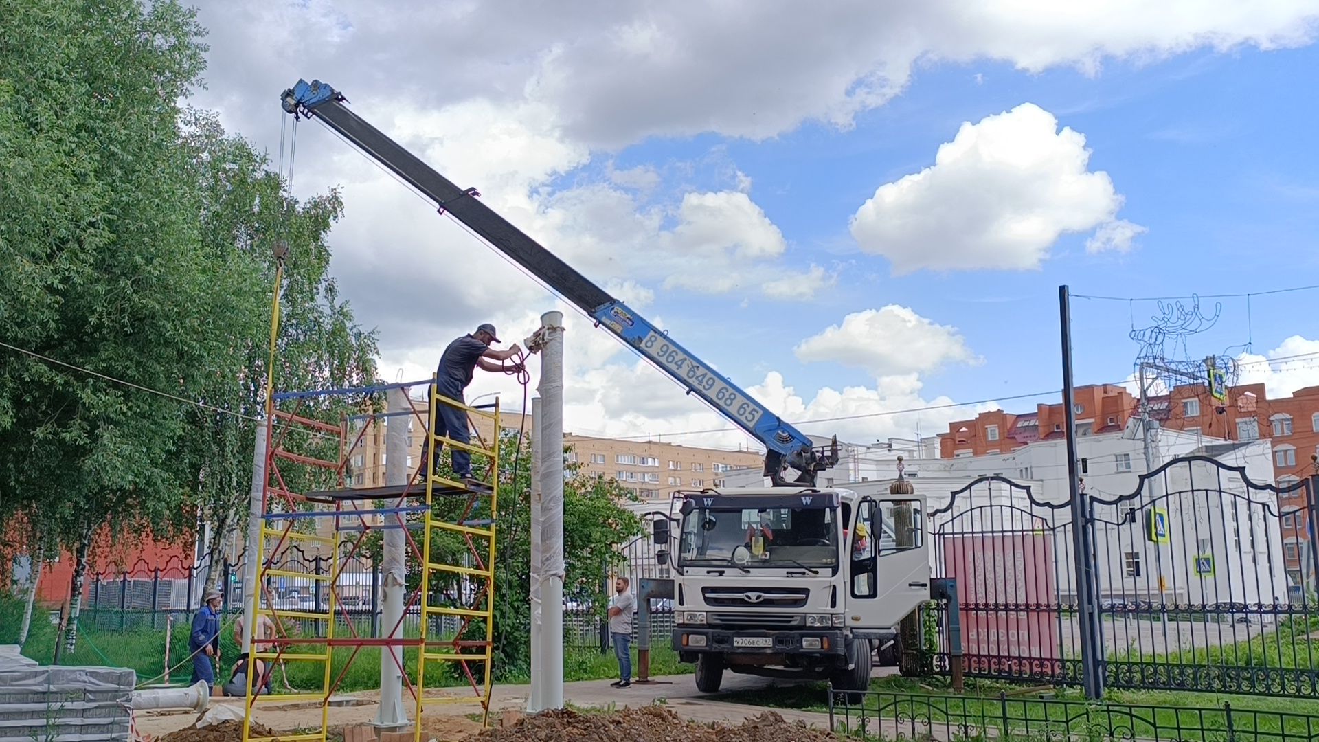 Строительство