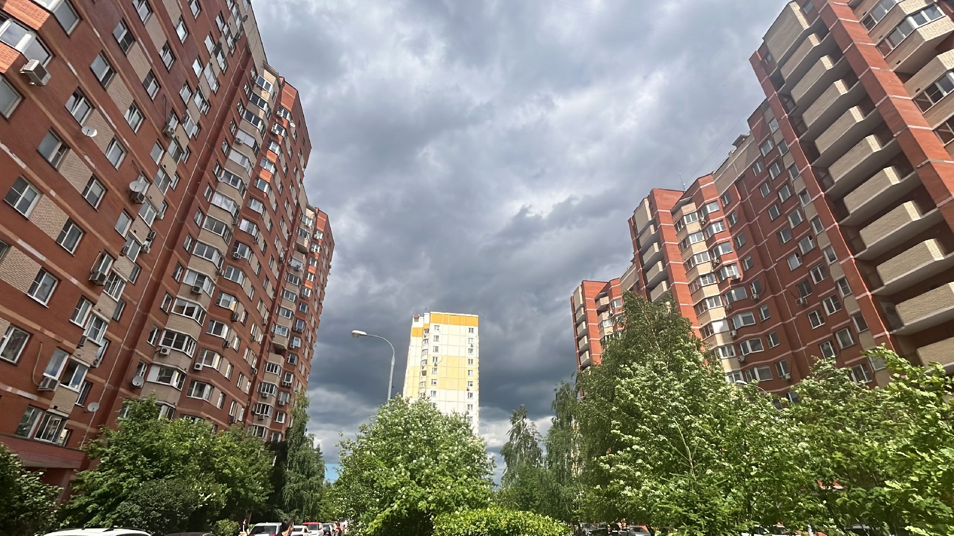 министр