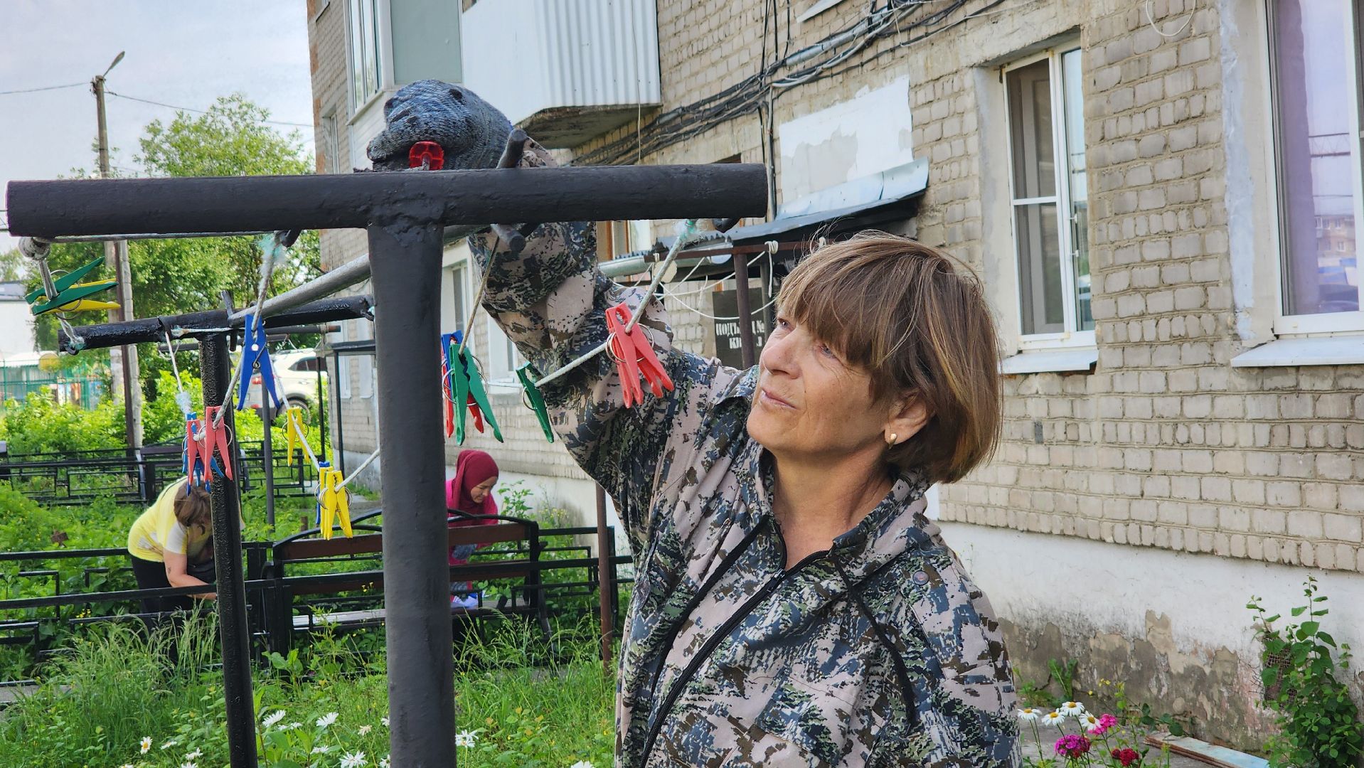 Благоустро