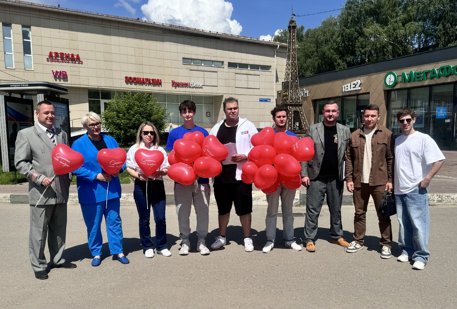 МедиаБанк Подмосковья | Городской округ Солнечногорск