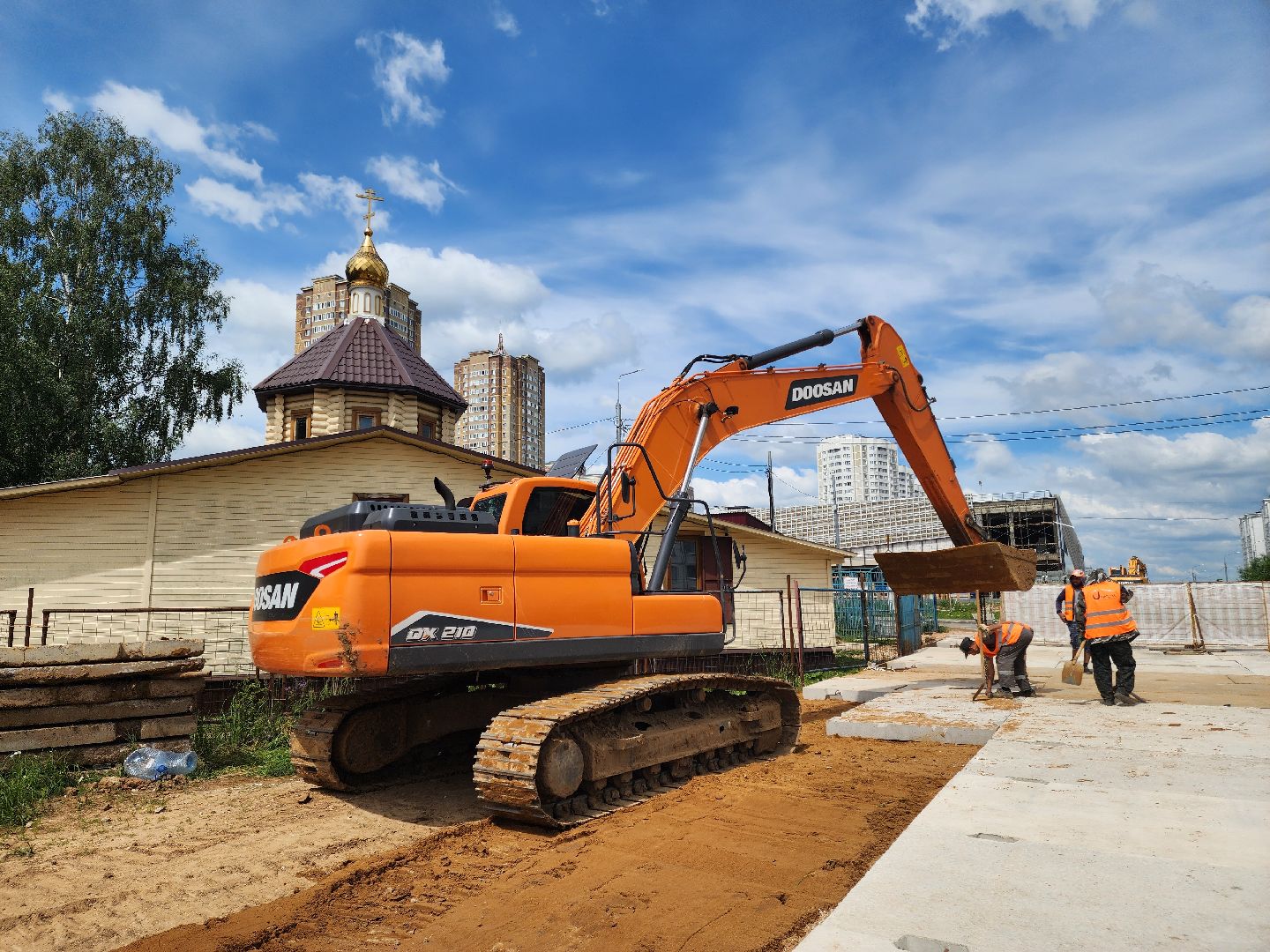 Долгострой