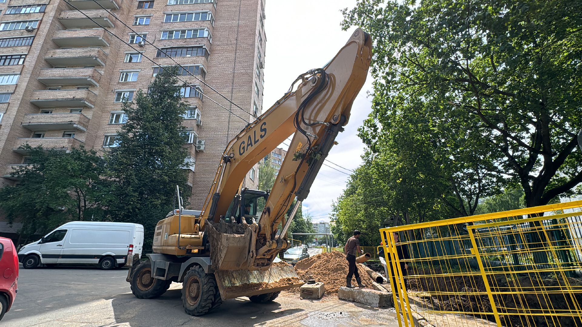 Одинцовский