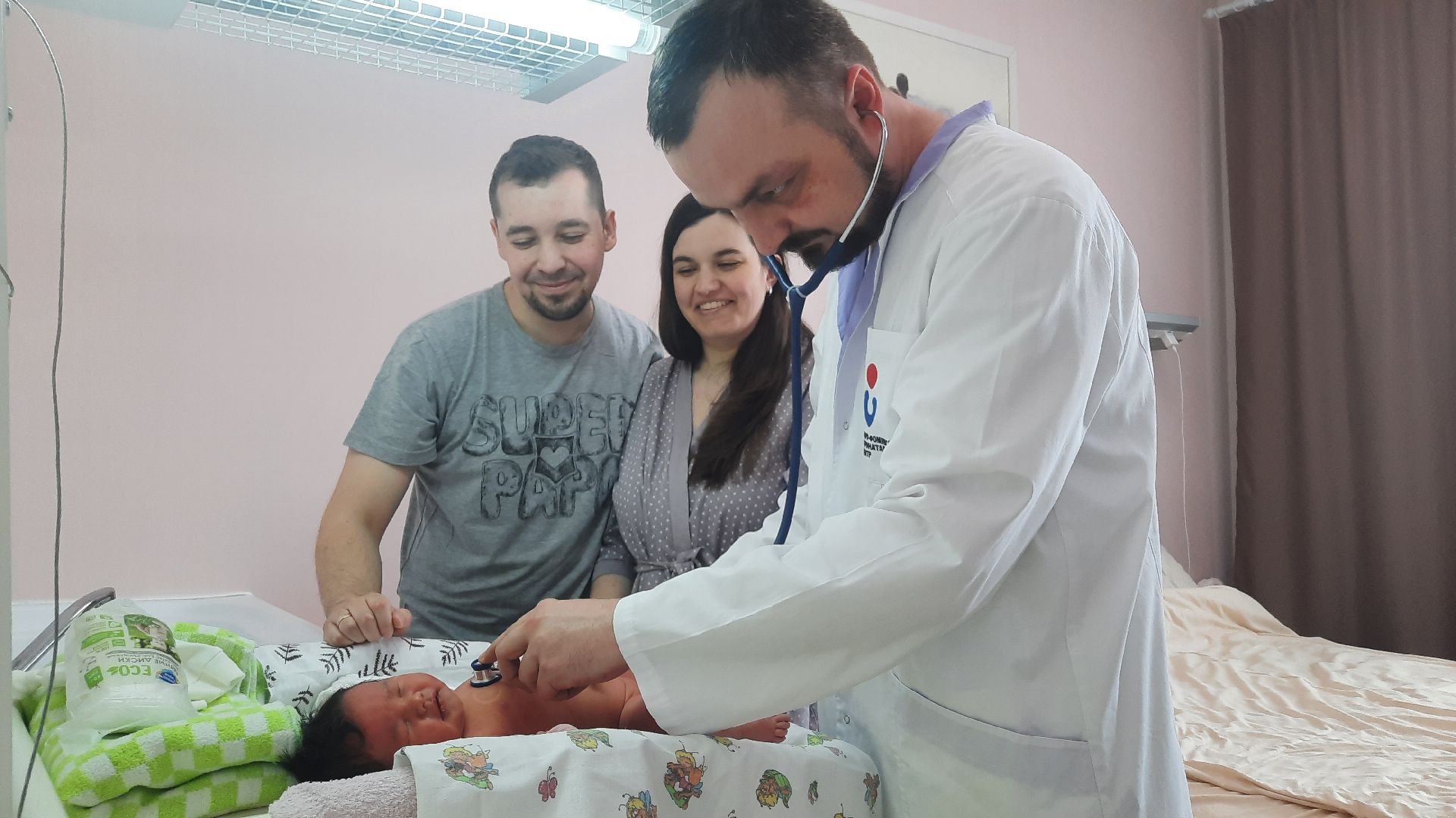 перинатальный центр