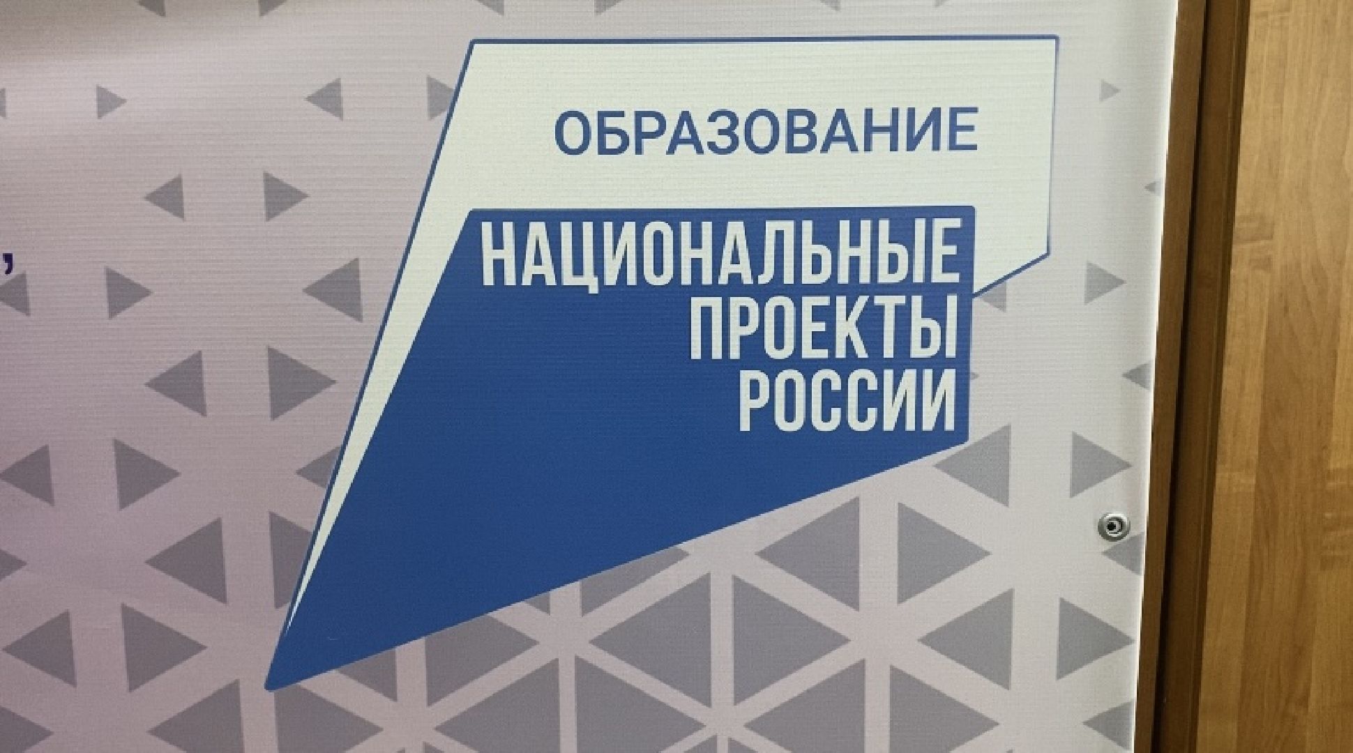 мисс