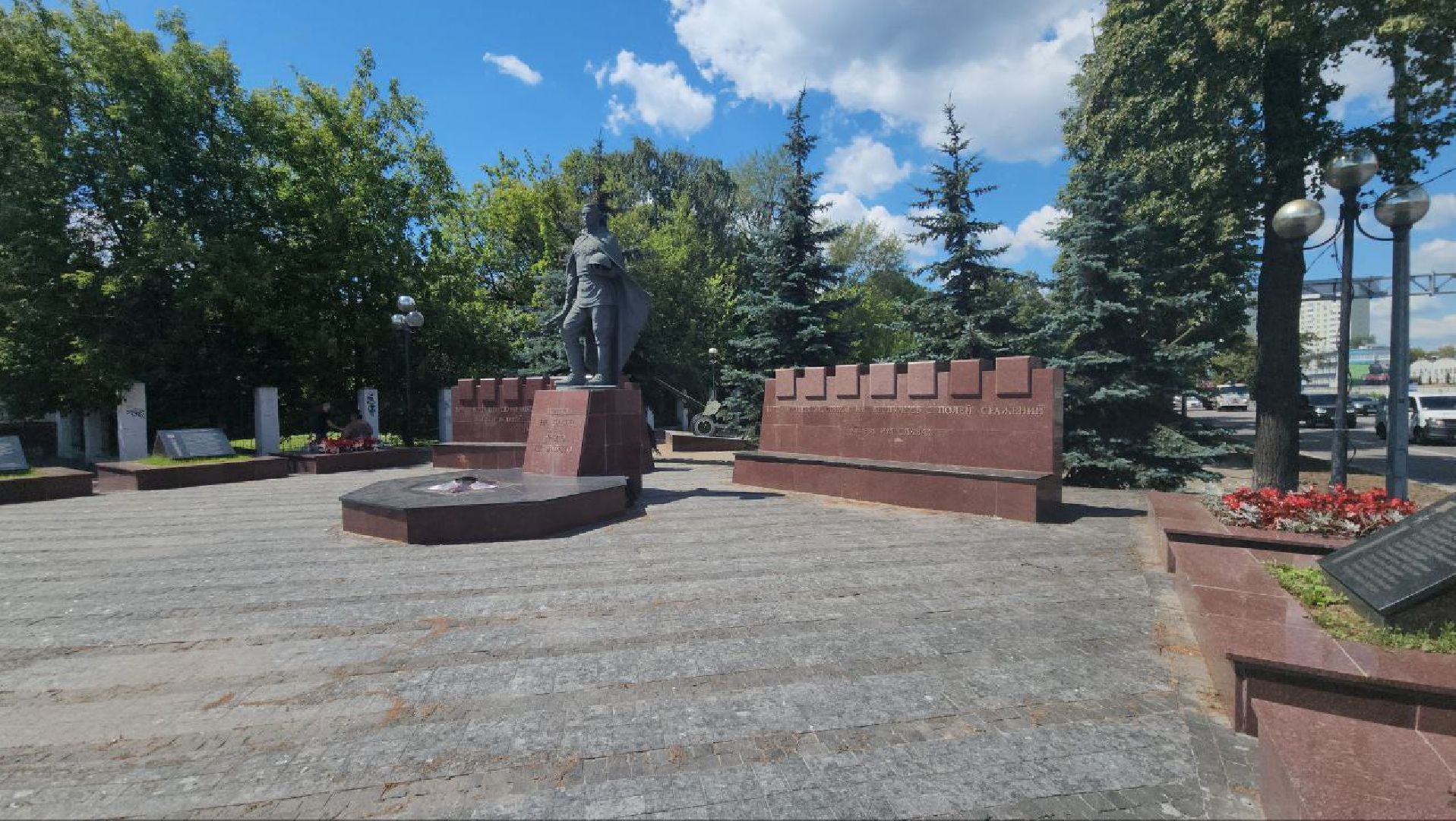 Мемориал Вечный огонь