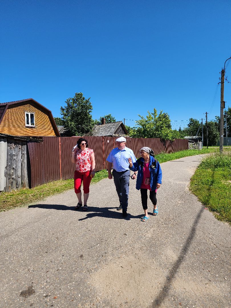 Благоустро