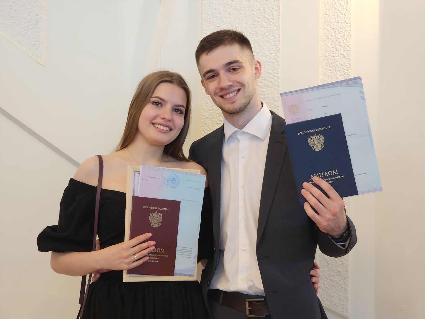 выпускник