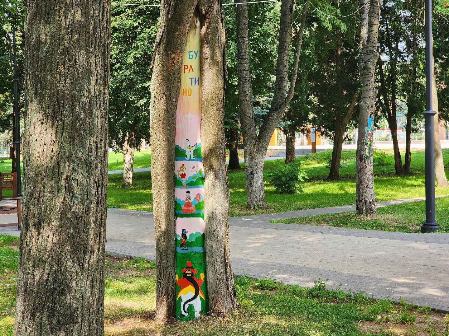 кт