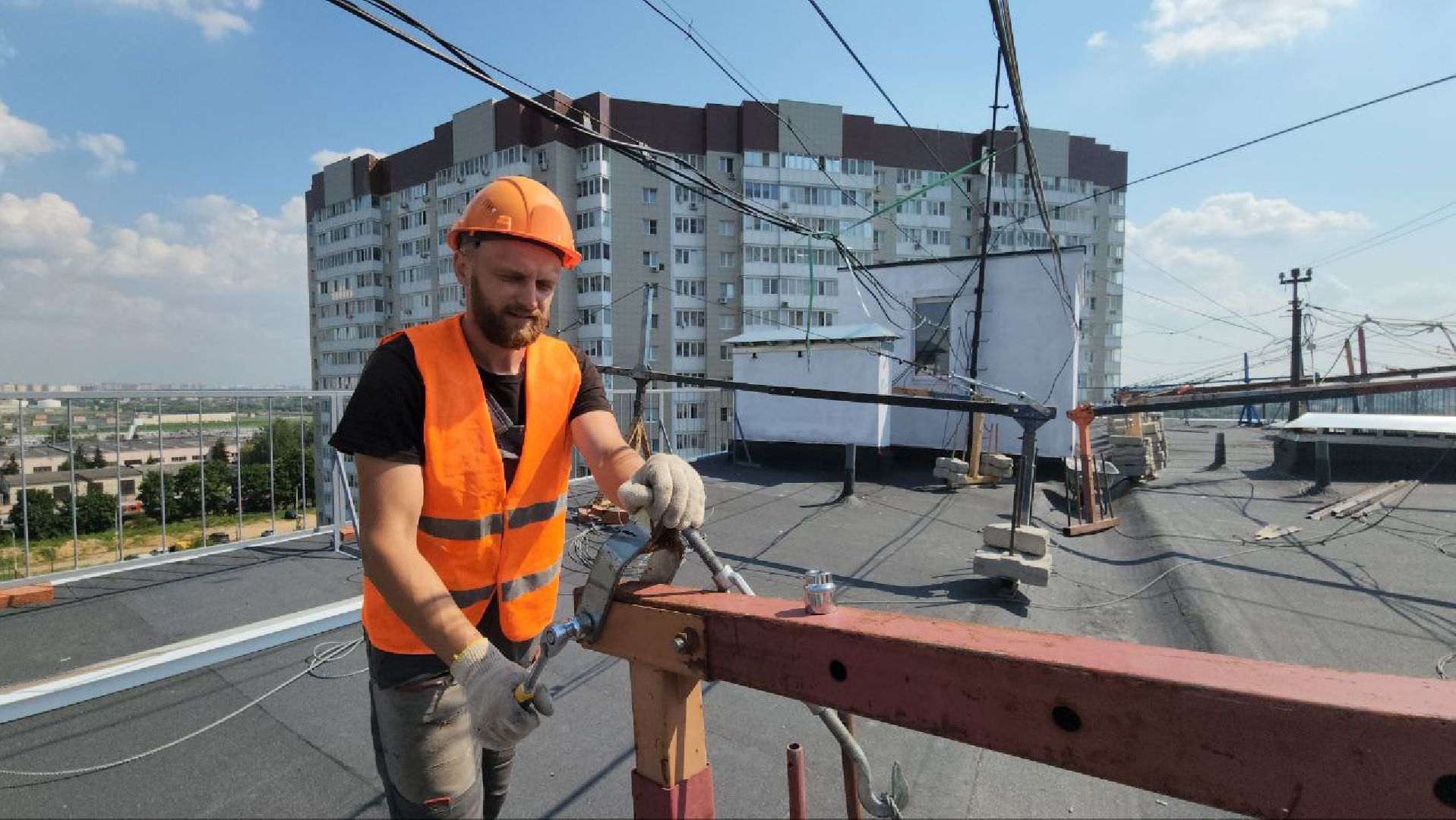Ремонт