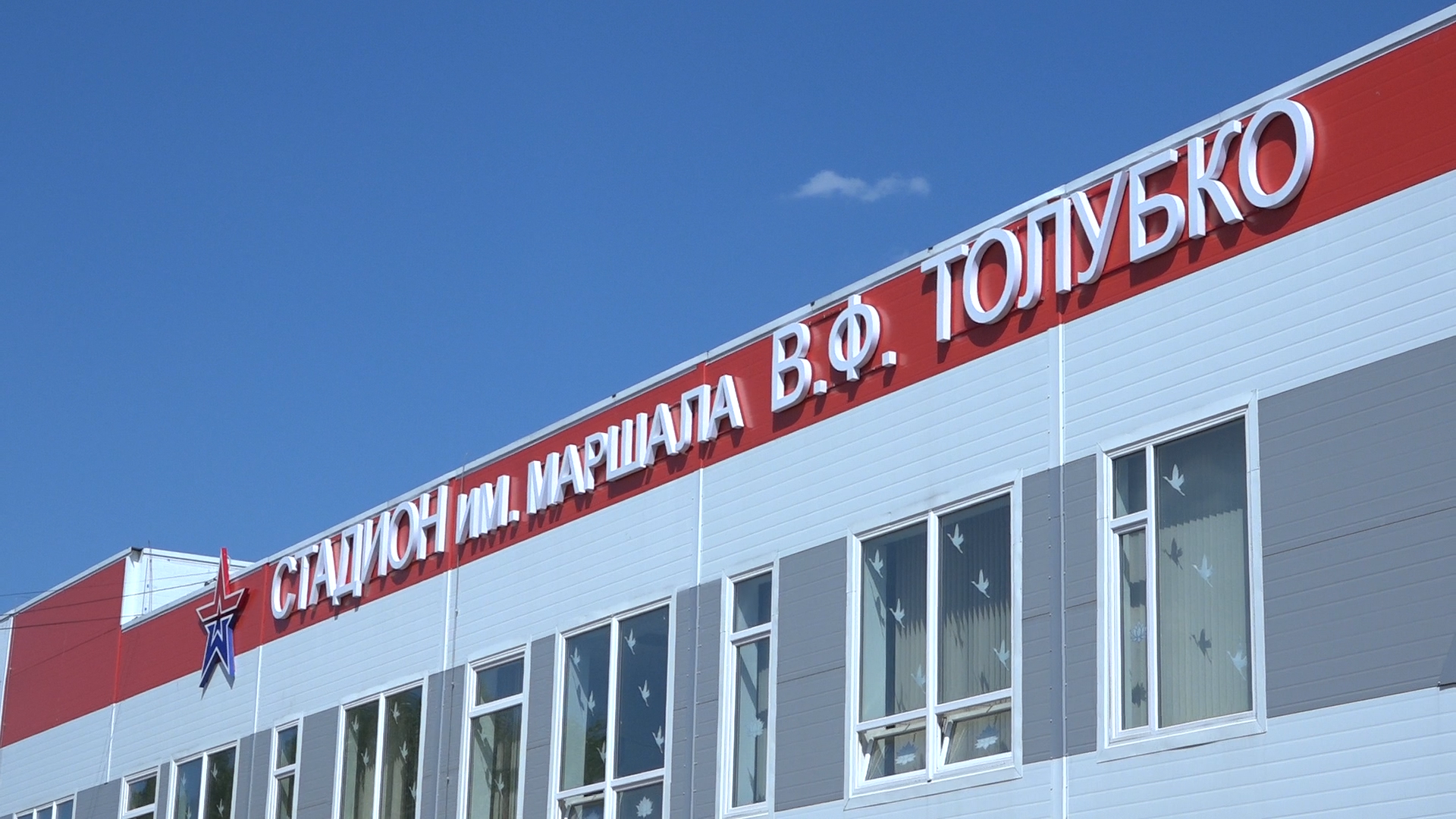 тур