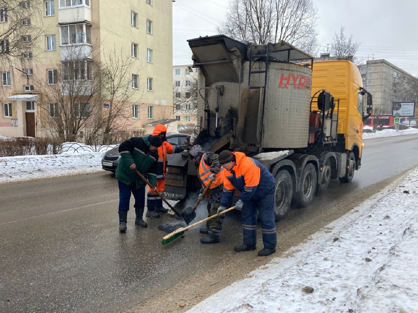 ЖКХ