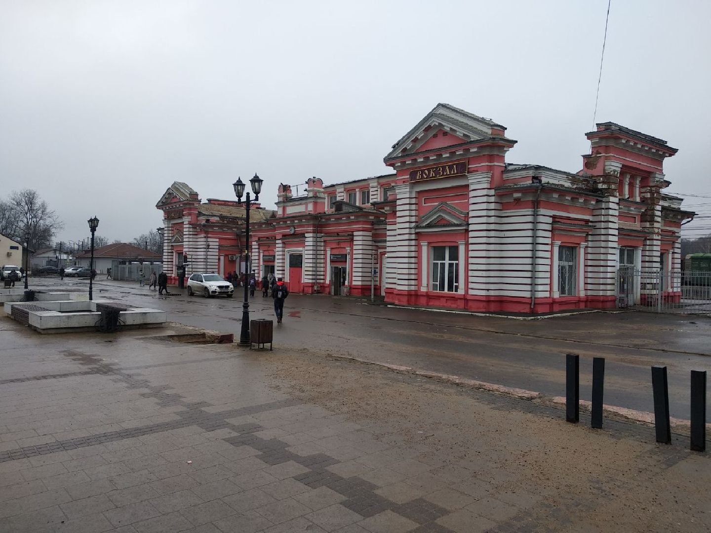 РЖД