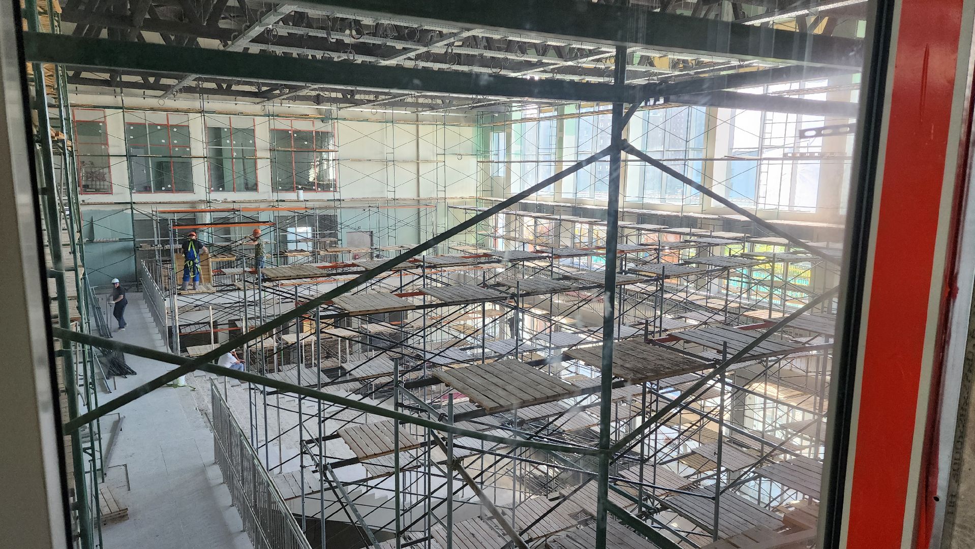 Строительство