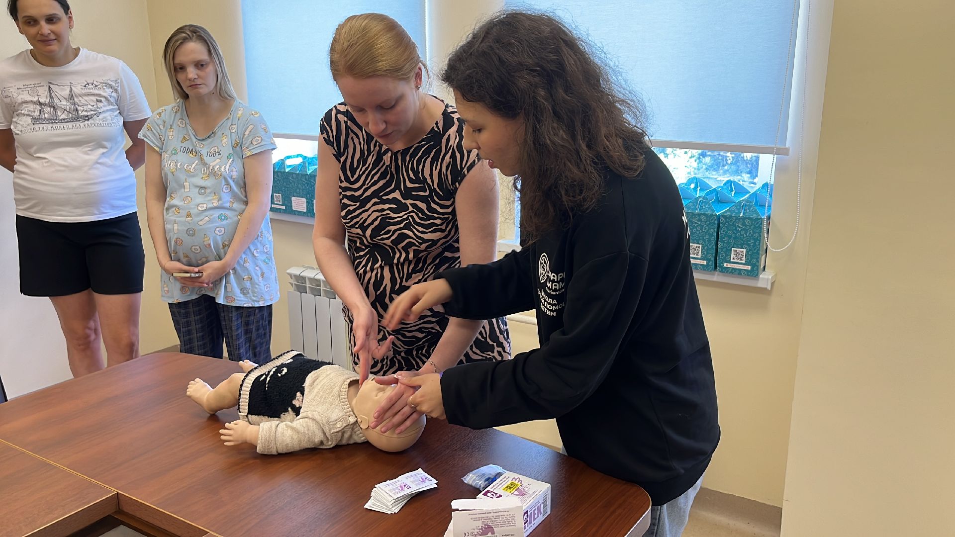 Первая помощь