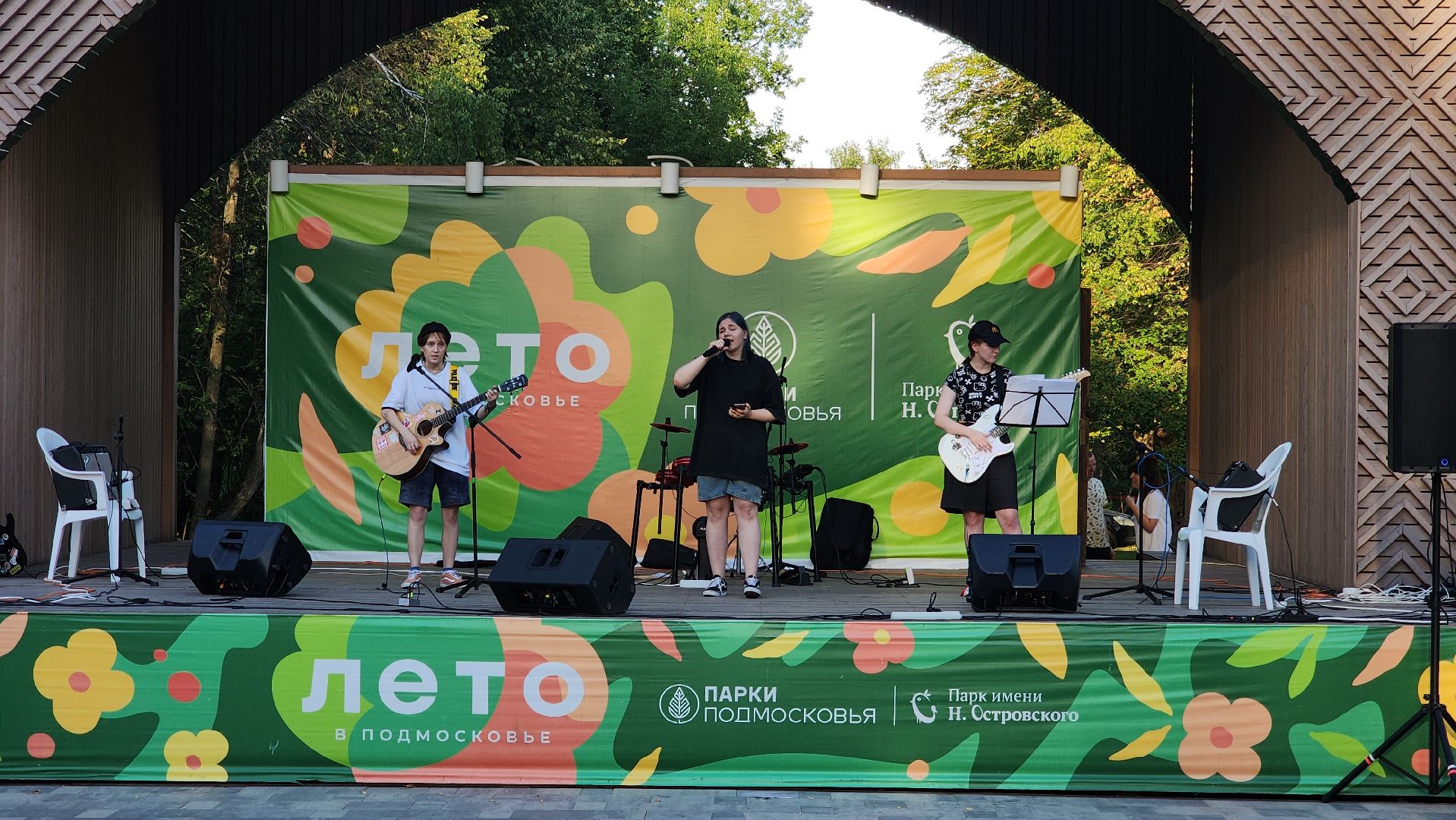 Музыканты