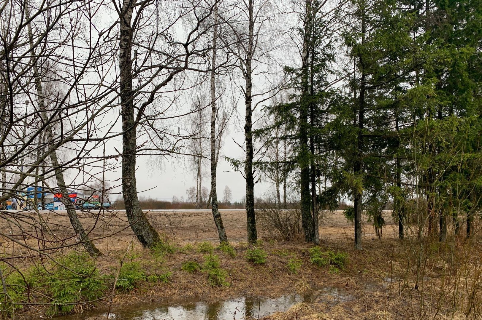 Строительство